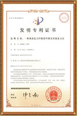 1606975242855372.jpg 1606975242855372.jpg